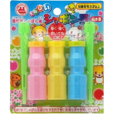 サンフレイムジャパン シャボン玉液 液3本 吹口2本 300-8004 1セット(30本:3本×10)（直送品）