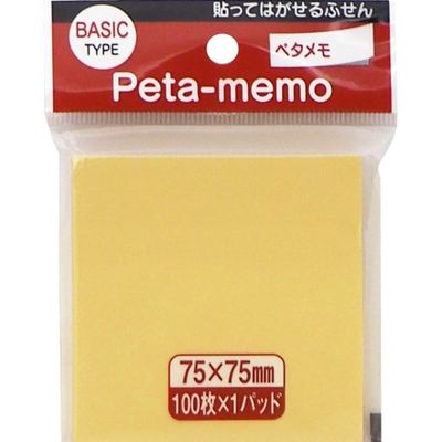 サンフレイムジャパン 付箋紙 75×75 イエロー 1P 391-0300 1セット(5個)（直送品）