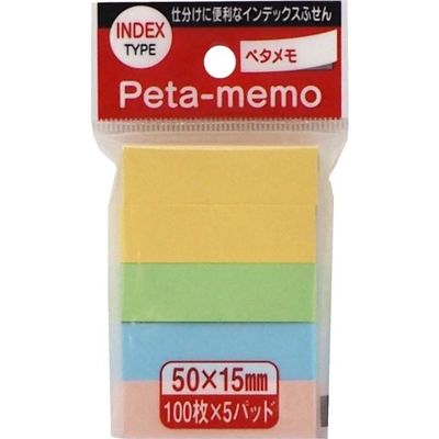 サンフレイムジャパン 付箋紙 15×50 パステル 5P 391-0310 1セット(5個)（直送品）