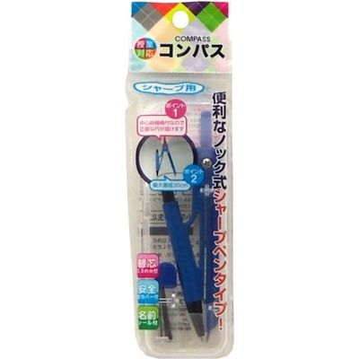 サンフレイムジャパン コンパス シャープ用 500-2243 1セット(10個)（直送品）