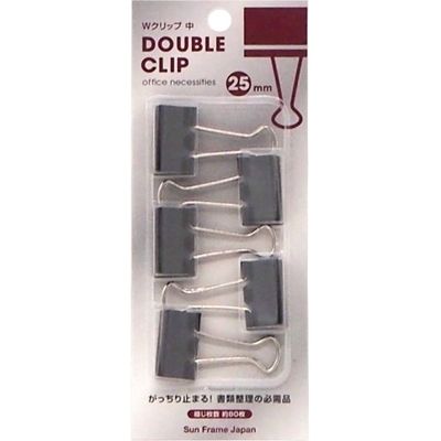 サンフレイムジャパン Wクリップ 中 5個 25mm 500-2474 1セット(50個:5個×10)（直送品）