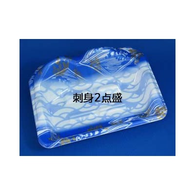 うたげ15B あさぎ　600枚(50×12) FLHD422　リスパック（直送品）