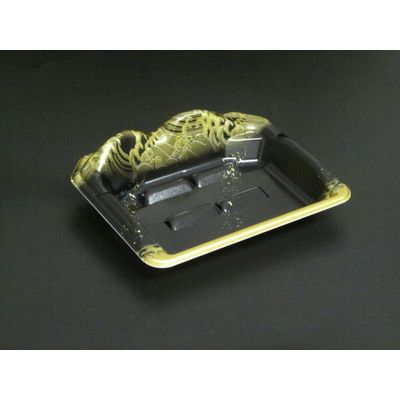 うたげ20B おきなみ金　600枚(50×12) FLHD436　リスパック（直送品）