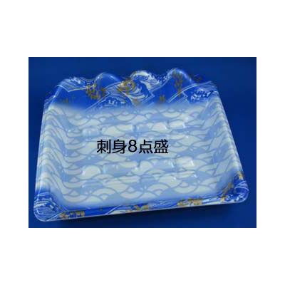 うたげ40B あさぎ　400枚(25×16) FLHD472　リスパック（直送品）