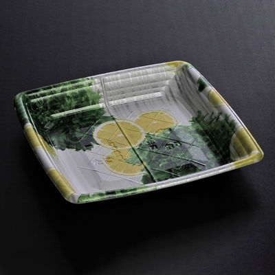 宅悦 20-20平 レモンレタス　600枚(50×12) FLJA951　リスパック（直送品）