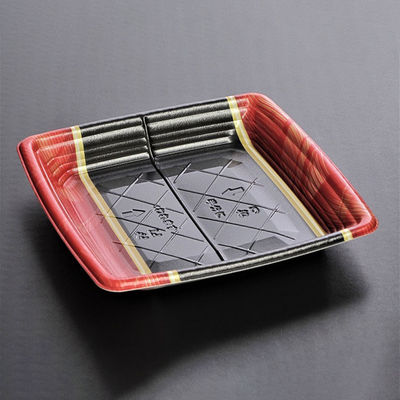 宅悦 20-20平 えん赤　600枚(50×12) FLJA956　リスパック（直送品）