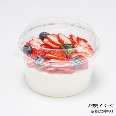 バイオカップ 129パイ650 B　750枚(50×15) PABC118　リスパック（直送品）