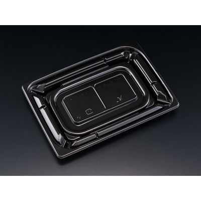 バイオカップ 優枠 18-13B 黒　800枚(50×16) PABH262　リスパック（直送品）