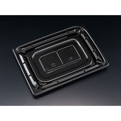 バイオカップ 優枠 20-15B 黒　600枚(50×12) PABH382　リスパック（直送品）