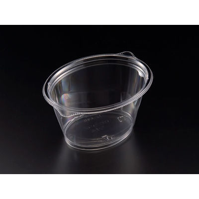 バイオカップ ハレル12-68B　1200枚(50×24) PABR259　リスパック（直送品）