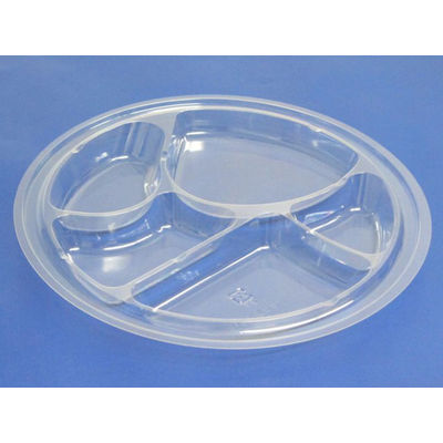 クリーンボール M大 中皿5S-11　1200枚(100×12) PAPS916　リスパック（直送品）