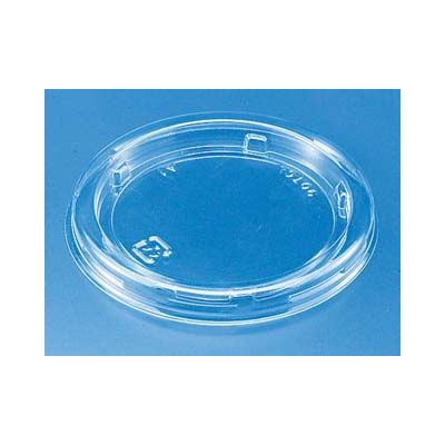 クリーンカップ90TCL　5000枚(100×50) PAPT386　リスパック（直送品）