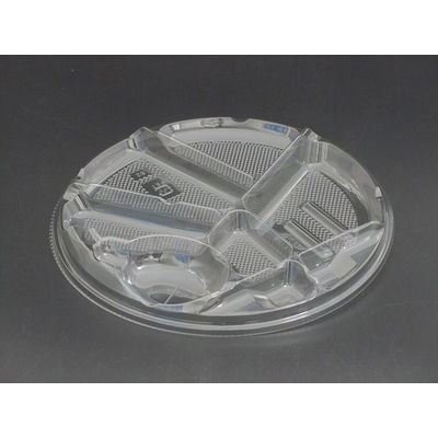 クリーンボール キャッチ194 中皿 6S-C　1200枚(100×12) PAPU515　リスパック（直送品）