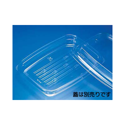 クリーンカップAPS380B　900枚(100×9) PAQC380　リスパック（直送品）