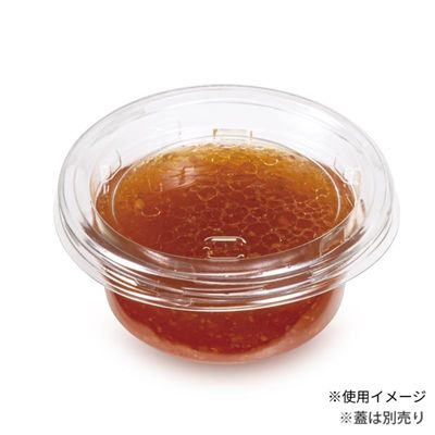 バイオカップ 60 BL浅 1P50　3000枚(50×60) PBPM001　リスパック（直送品）