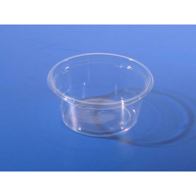 バイオカップ 200BL 1P50　2500枚(50×50) PBPM102　リスパック（直送品）