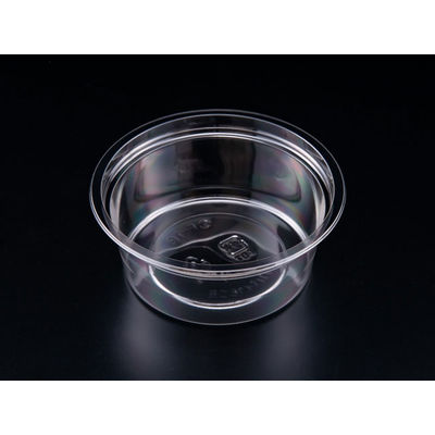 バイオカップ 101パイ160BS 1P50　1250枚(50×25) PBPM103　リスパック（直送品）