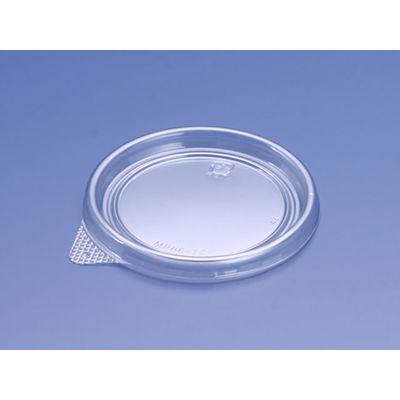 バイオカップMP 86-TC 1P50　2000枚(50×40) PBPM515　リスパック（直送品）