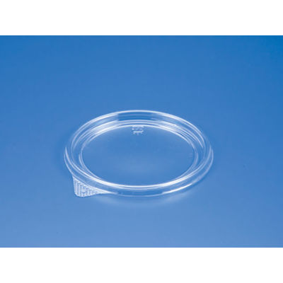 バイオカップMP 10-TC 1P50　2000枚(50×40) PBPM518　リスパック（直送品）