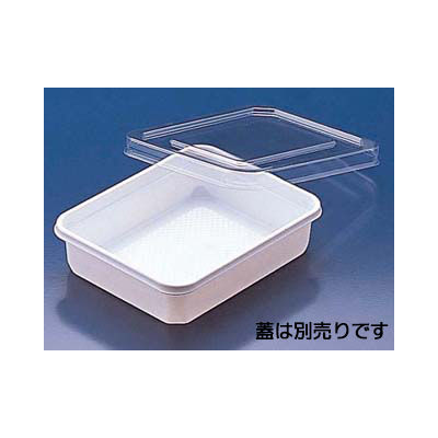 角ケース150B 白　1000枚(50×20) PKCC020　リスパック（直送品）