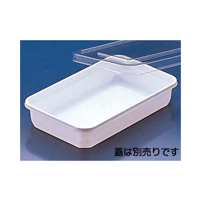 角ケース200B 白　1000枚(50×20) PKCC035　リスパック（直送品）