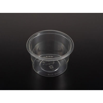 ニュートカップ N101パイ300B　1000枚(50×20) PYBA534　リスパック（直送品）