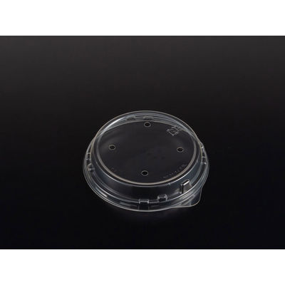 ニュートカップ N101パイ FSL エアヌキ穴4H　1000枚(50×20) PYBA538　リスパック（直送品）