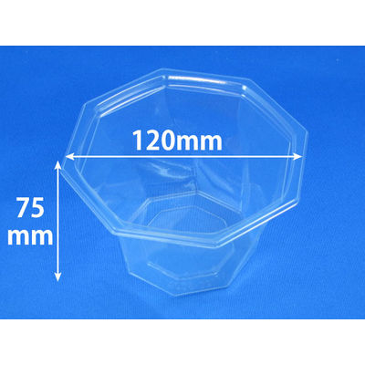 ニュートカップNT120-500B【weeco】　800枚(50×16) PYBA570　リスパック（直送品）
