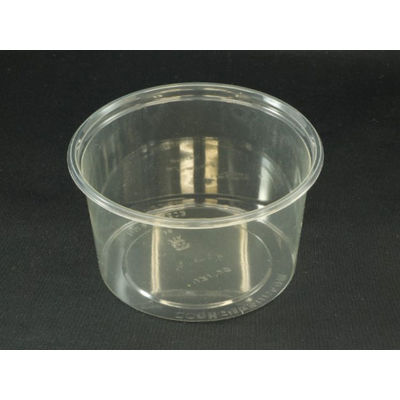 ニュートカップ N129パイ650B　750枚(50×15) PYBA755　リスパック（直送品）