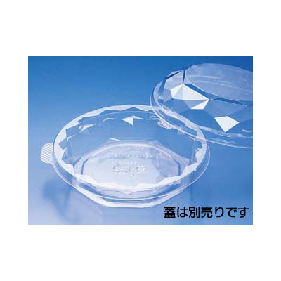 ニュートカップNTF30B　800枚(50×16) PYBL020　リスパック（直送品）