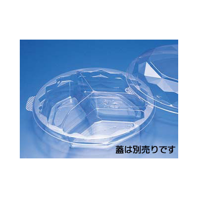 ニュートカップNTF50B-3S【weeco】　800枚(50×16) PYBL033　リスパック（直送品）