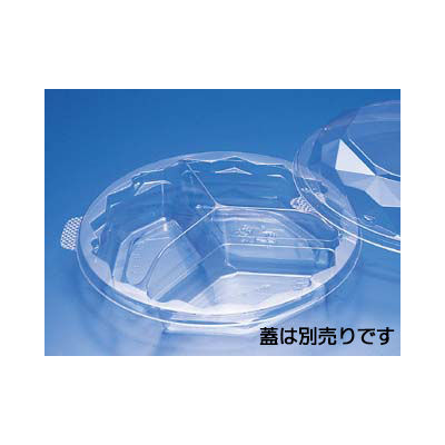 ニュートカップNTF75B-3S　450枚(50×9) PYBL045　リスパック（直送品）