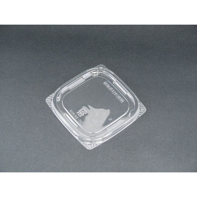 ニュートカップ NVK95-TC　2000枚(100×20) PYBQ290　リスパック（直送品）