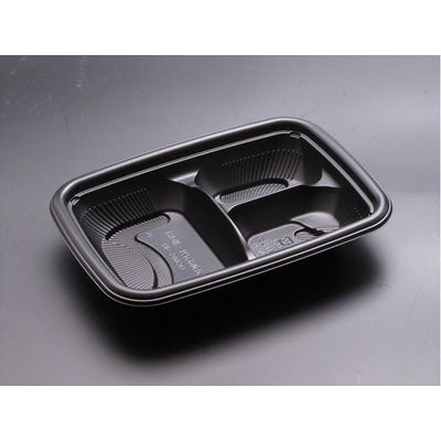 バイオデリカ BC 60S-8B 黒　600枚(50×12) RHBB101　リスパック（直送品）