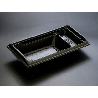 バイオデリカ 宝重 3-2B 黒　900枚(50×18) RHBC331　リスパック（直送品）