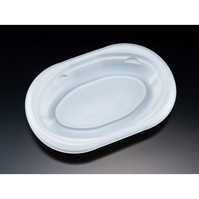 バイオデリカ サラエルD21B 白　600枚(50×12) RHBL102　リスパック（直送品）