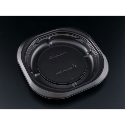 バイオデリカ サラエルM23B 黒　400枚(50×8) RHBL601　リスパック（直送品）