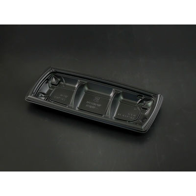 バイオデリカ むすび 23-11B 3S 黒　900枚(50×18) RHBS322　リスパック（直送品）