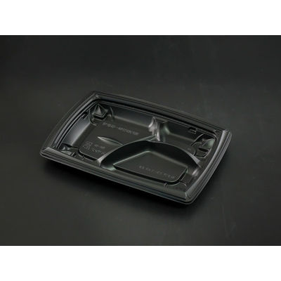 バイオデリカ むすび 20-14B 3S 黒　800枚(50×16) RHBS422　リスパック（直送品）