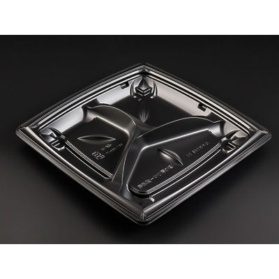 バイオデリカ むすび 20B 3S 黒　600枚(50×12) RHBS722　リスパック（直送品）