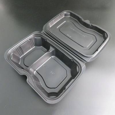 バイオデリカシェルBOX60-1 黒　200枚(25×8) RHDT156　リスパック（直送品）