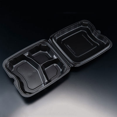 バイオデリカ シェルBOX70-1 黒　200枚(25×8) RHDT256　リスパック（直送品）