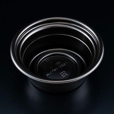 テイク丼 150B 黒　600枚(50×12) RHDT741　リスパック（直送品）