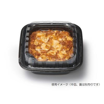 正角丼 本体 黒　300枚(50×6) RHDT821　リスパック（直送品）