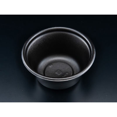 丸カップ 本体 黒　600枚(50×12) RHDT861　リスパック（直送品）