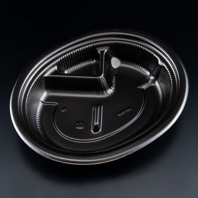 カレー本体 黒　200枚(50×4) RHDT871　リスパック（直送品）