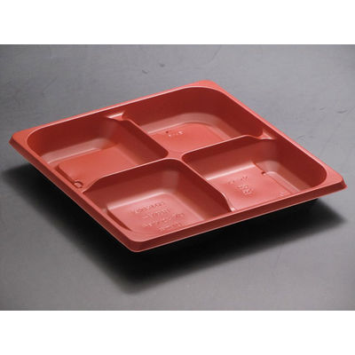 饗膳70中皿10 RBS　600枚(50×12) RHHK292　リスパック（直送品）