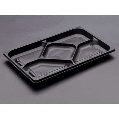 饗膳150中皿7 黒　600枚(50×12) RHHK581　リスパック（直送品）