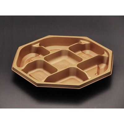 饗膳 八角20 中皿7 ひかり　600枚(50×12) RHHK633　リスパック（直送品）