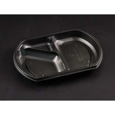 饗膳 小判20 中皿1 黒　600枚(50×12) RHHK671　リスパック（直送品）